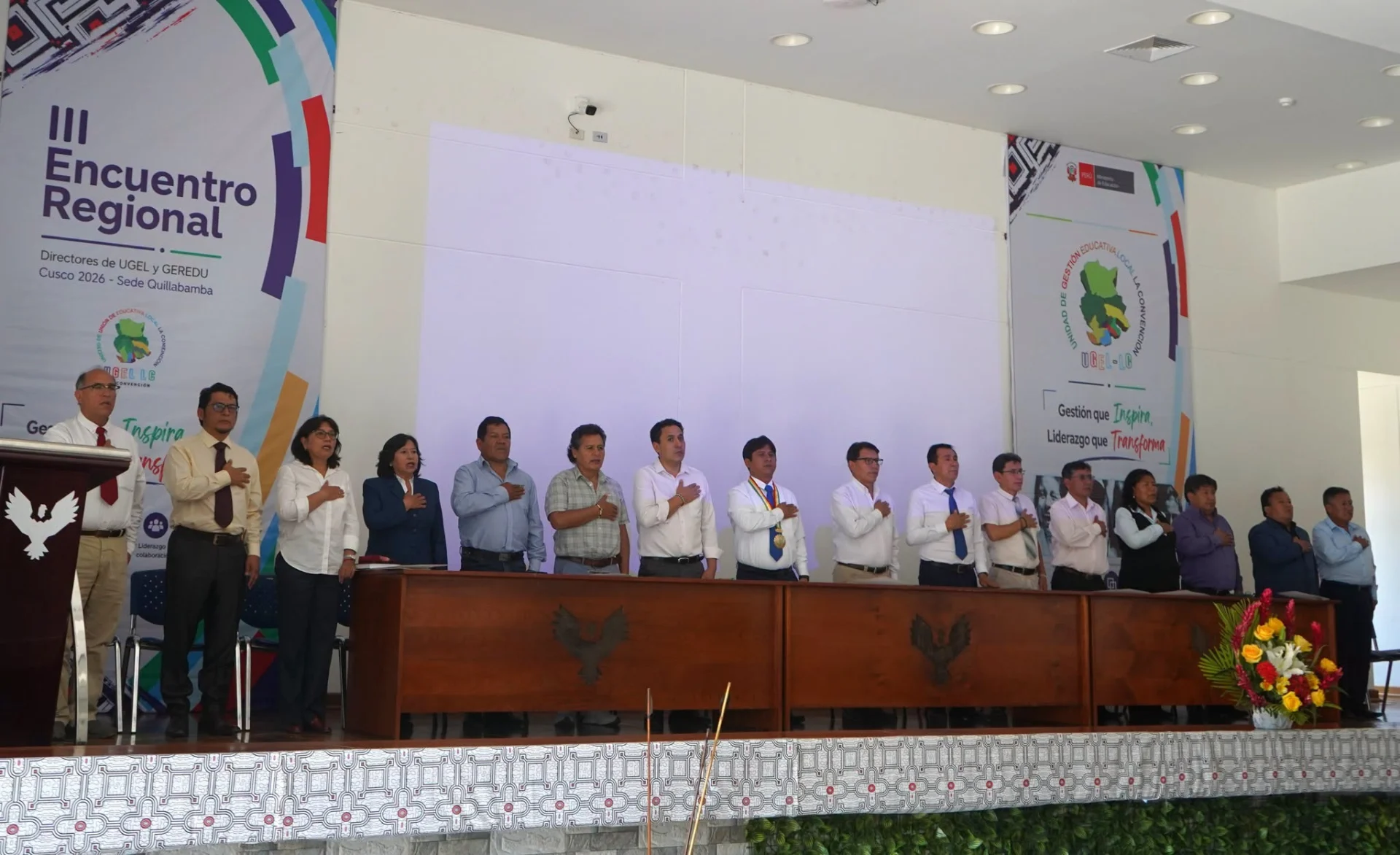 III Encuentro Regional de Directores de las 14 UGEL y GEREDU